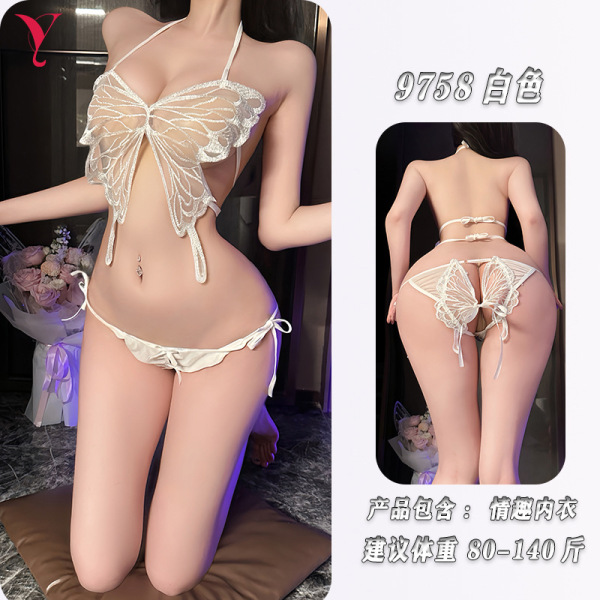 Night Silk Sexy Lingerie Set - Butterfly Bikini Top & Tie-Dye Belly Dance Bodice Outfit - White [top + underwear]