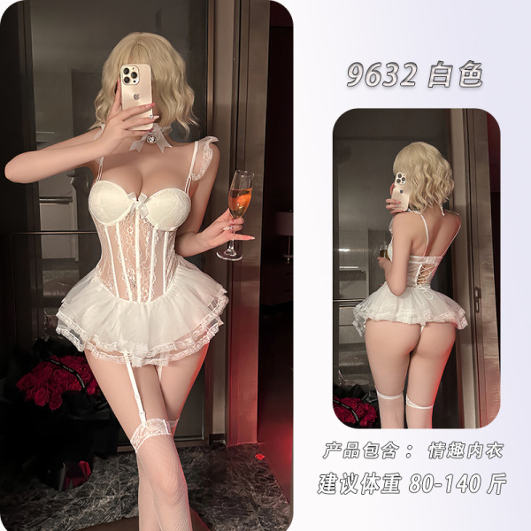 NightSigh Lace Corset Bodysuit with Boning & Puff Skirt – Sexy Women's Shapewear Sleepwear Set - White [excluding socks]