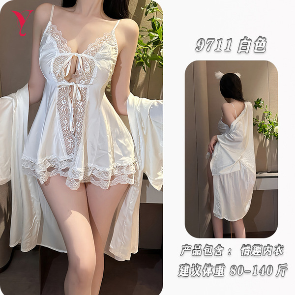 Yese Yese Lace Trim Hollow-Out Cami Sleep Dress with Matching Robe - Sexy Lingerie Set for Women - White [open-front camisole + underwear] (outer robe not included)