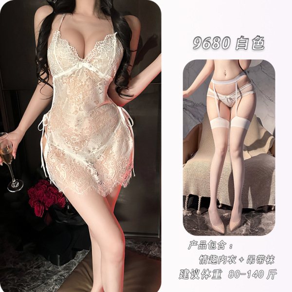 NightSigh Lace Sheer Sexy Babydoll Dress - Ultra-Thin Adjustable Drawstring Sleepwear for Small Bust - White + matching suspender stockings