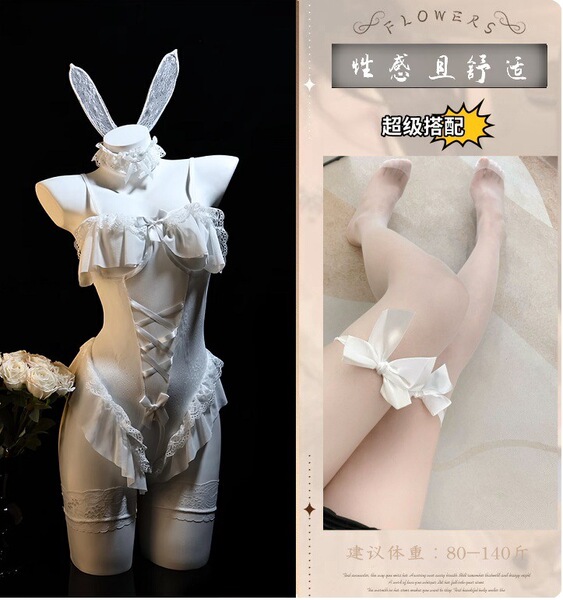 Pure & Seductive Lingerie Set - Modest Yet Sexy Open-Crotch Bunny Costume Sleepwear for Cosplay - White suit + white bow-tie stockings