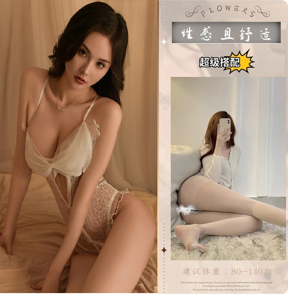Seductive Maid Costume Lingerie Set - Modest Yet Alluring Temptation Sleepwear for Women - White + white open-crotch socks