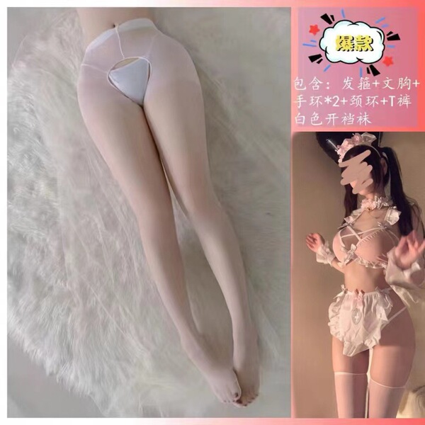 Pink Bunny Girl Costume - Sexy Three-Piece Maid Outfit with Lace Ears & Sheer Apron for Cosplay & Role Play - White pink outfit + white open-crotch socks