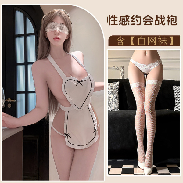 Pure & Playful Lingerie Set – Seductive Sheer Belly Dance Top with Open-Crotch Chef Style Outfit for Women - White + white eye mask + white fishnet stockings