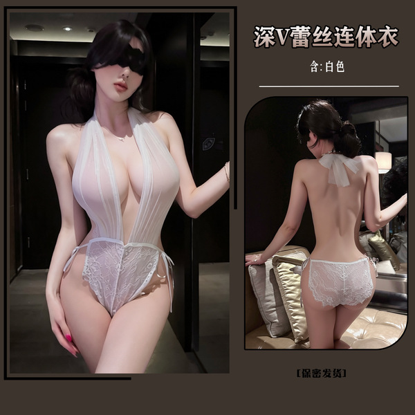 Mandyu Sensual Lace Bodysuit for Women - Sheer Deep V-Back Transparent Sleepwear & Provocative Uniform-Inspired Lingerie - White + white eye mask