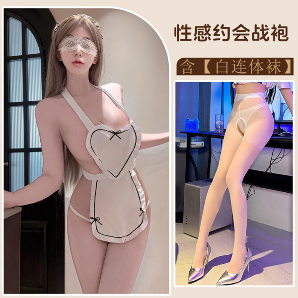 Pure & Playful Lingerie Set – Seductive Sheer Belly Dance Top with Open-Crotch Chef Style Outfit for Women - White + white eye mask + white bodysuit