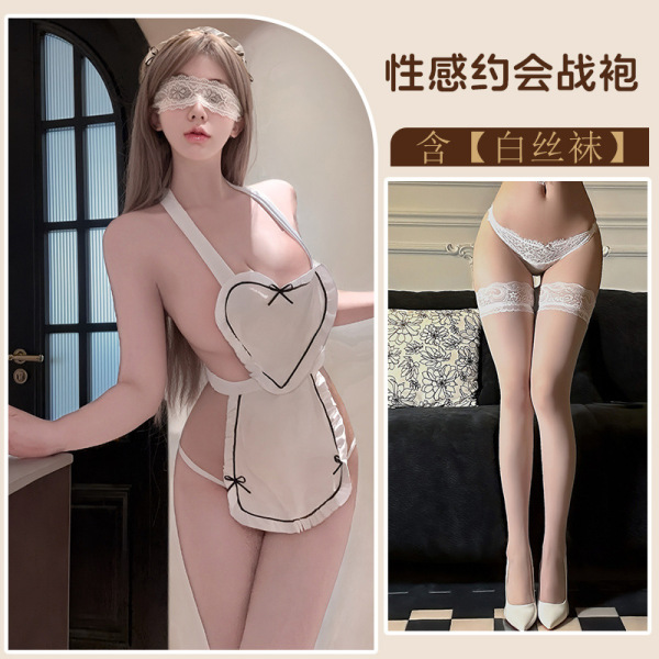 Pure & Playful Lingerie Set – Seductive Sheer Belly Dance Top with Open-Crotch Chef Style Outfit for Women - White + white eye mask + white stockings