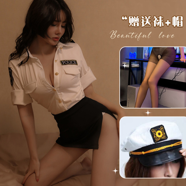 Qiaozhiqing Sexy Air Hostess Costume Set - Modest Yet Alluring Role Play Uniform for Women - White + white hat + black open-crotch socks
