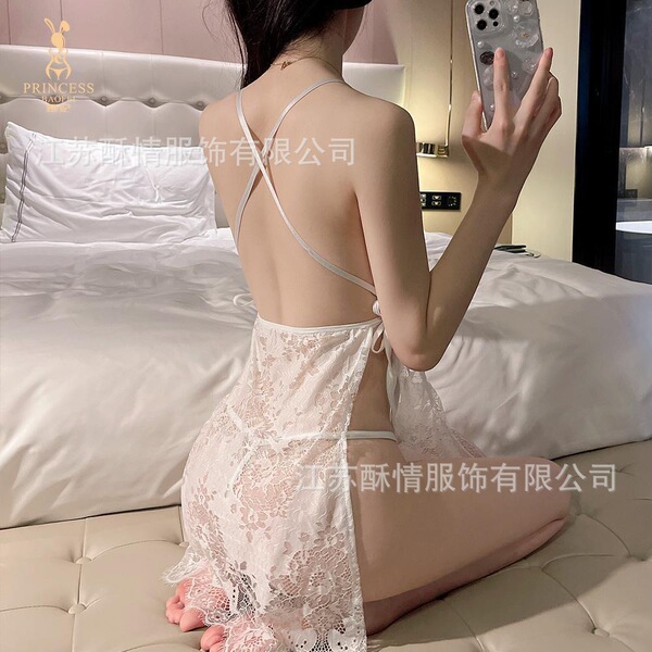 Sultry Sheer Lingerie Set for Small Bust - Pure Temptation Sleepwear for Midnight Romance & Bedroom Play - White + White Opening