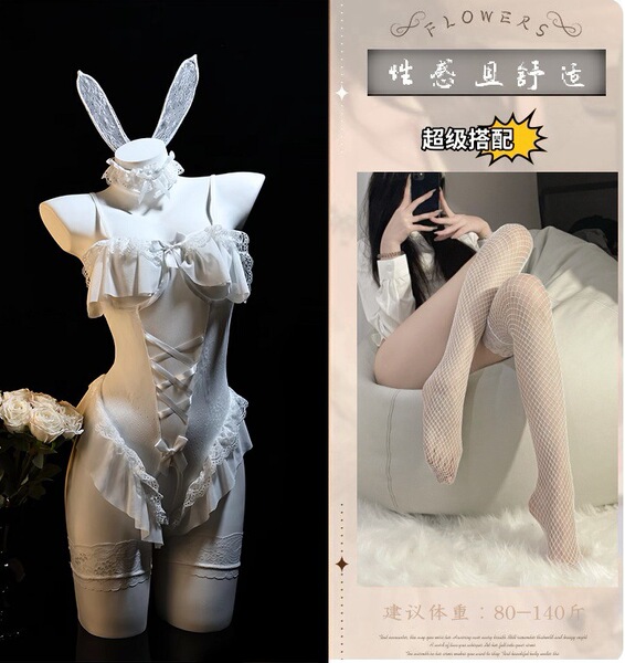 Pure & Seductive Lingerie Set - Modest Yet Sexy Open-Crotch Bunny Costume Sleepwear for Cosplay - White suit + white fishnet stockings