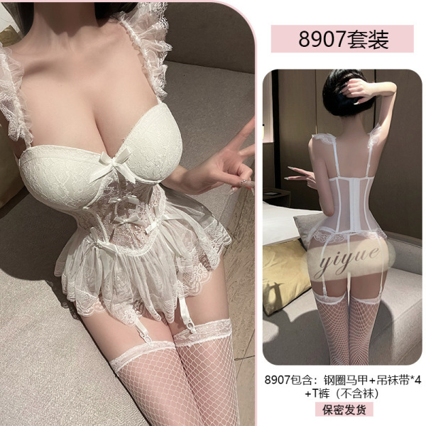 QQNY Pure Allure Lace Sleepwear Set – Elegant Sensual Women's Intimate Nightwear, Premium Soft Fabric - White suit + white fishnet stockings