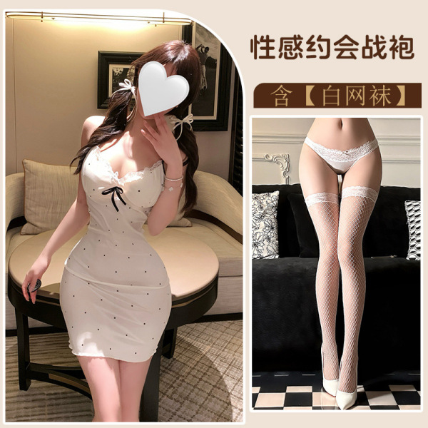 Pure & Seductive Lace Lingerie Set for Women – Sexy Sheer Erotic Underwear, Insertable Outerwear Style - White + white fishnet stockings