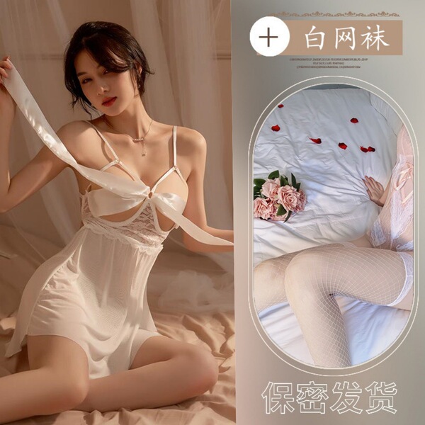 Sexy Lace Mesh Sleepwear Set - Plus Size Sheer Seductive Nightgown & Matching Bralette for Women - White + white fishnet stockings