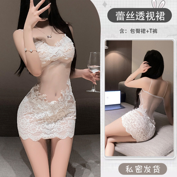 Sexy Lace Embroidered Bodycon Nightgown Set - Seductive Women's Costume Sleepwear by QQNY - White + white fishnet stockings