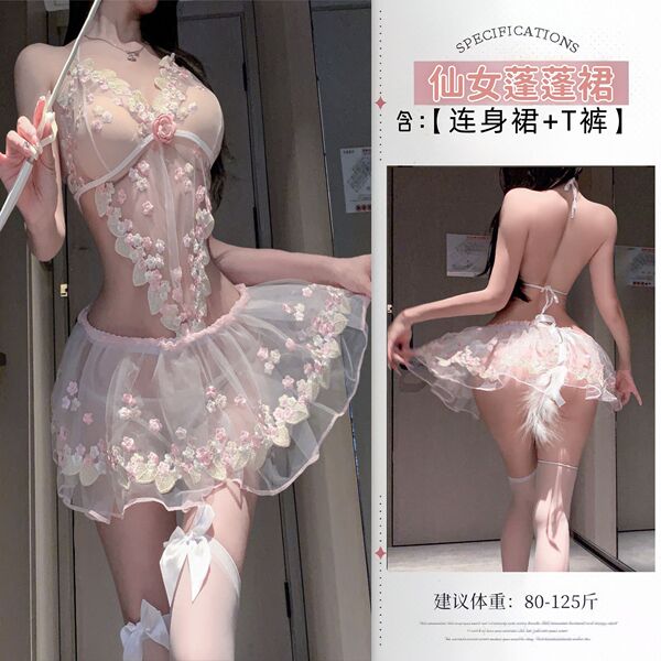 New Sexy Lace Sleep Set for Women – Sheer Mesh & Embroidered Cami Dress with Matching Briefs, Pure Temptation Nightwear - White + white open-crotch socks