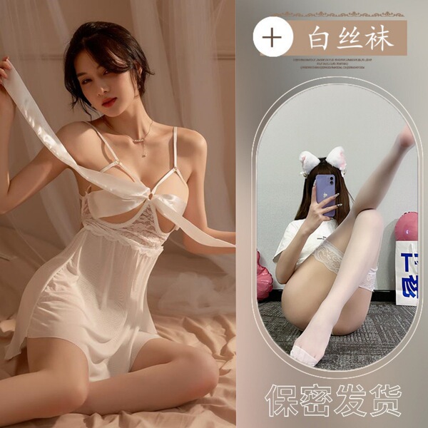 Sexy Lace Mesh Sleepwear Set - Plus Size Sheer Seductive Nightgown & Matching Bralette for Women - White + white stockings