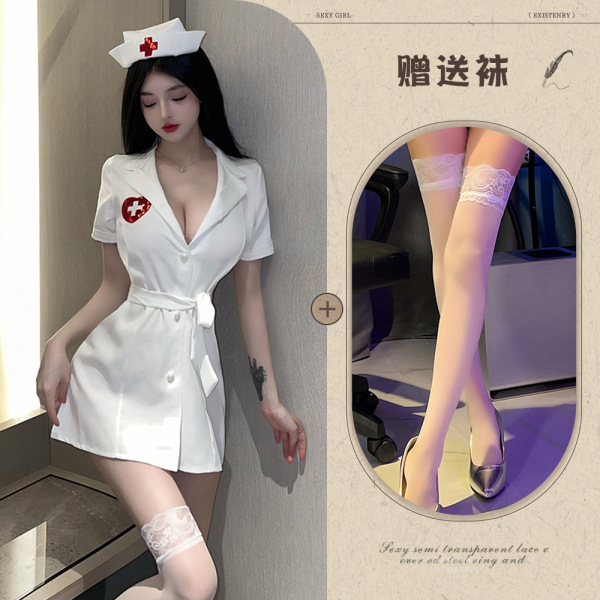 YueDie Sexy Nurse Costume Set - Deep V Lingerie Outfit for Role Play & Adult Fun - White suit + white stockings