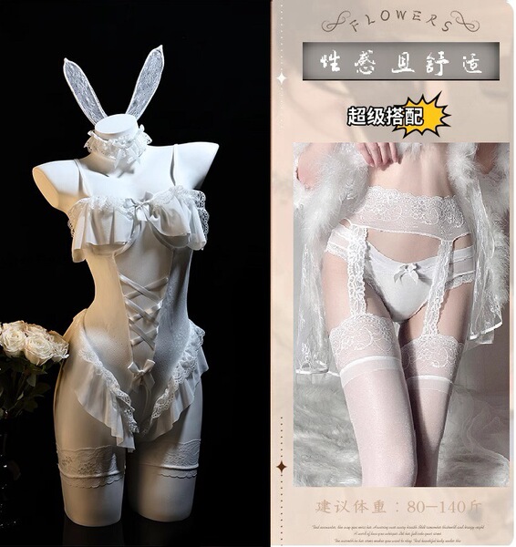 Pure & Seductive Lingerie Set - Modest Yet Sexy Open-Crotch Bunny Costume Sleepwear for Cosplay - White suit + white stockings