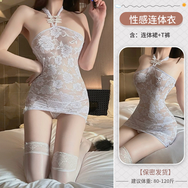 Floral Moonlight Sheer Lingerie Set - Transparent Sensual Short Nightdress & Matching Bra, No-Remove Design - White + white stockings