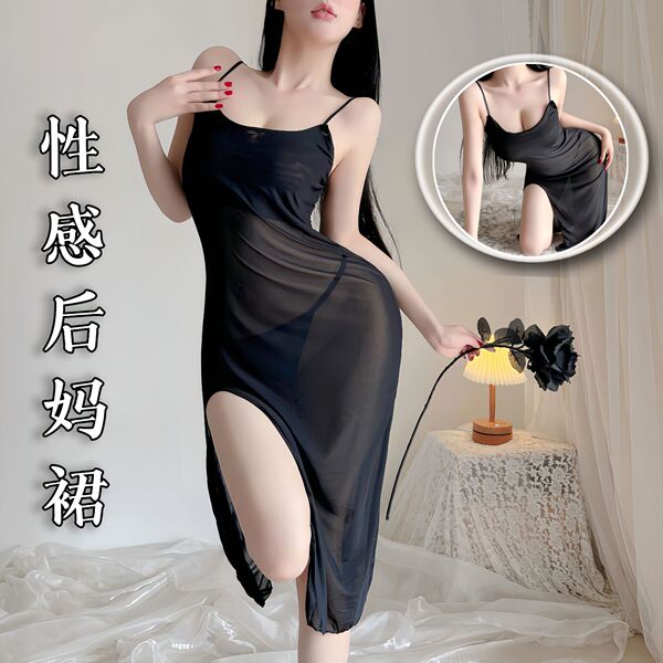 Sexy lace sheer nightgown set, transparent mesh design with adjustable straps, elegant and comfortable sleep dress.