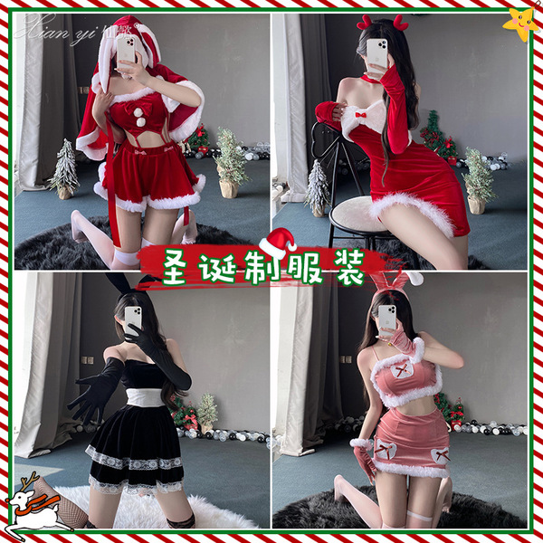Sexy christmas bunny costume set - seductive holiday lingerie outfit for women, festive naughty dress