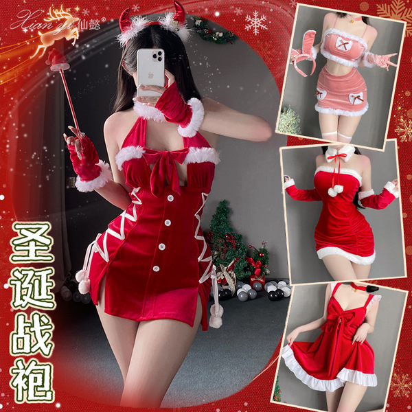 Sexy christmas bunny costume set - seductive holiday lingerie outfit for women, festive naughty dress