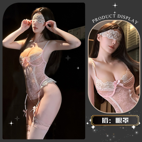 Luxury Lace Sensual Bodysuit - Elegant Sheer Peek-a-Boo Bust Erotic Lingerie for Women - Little Flower Blossom ~ + Eye Mask