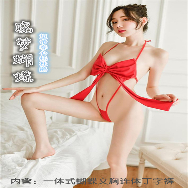 Ultra-Thin Disposable Black Stockings - Sexy Sheer Legwear for Women, Foot Bath & Lingerie Sets - Xiaomeng Butterfly Style