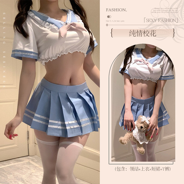 Pure & Tempting JK Uniform Set - Sexy Schoolgirl Lingerie Outfit, No-Remove Playful Costume - School beauty [top + pleated skirt + bow] + matching socks + matching headpiece