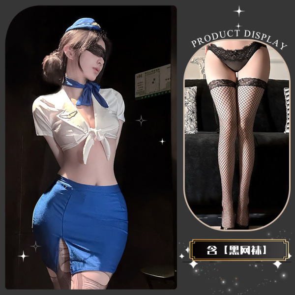 Golden Night Air Hostess Lingerie Set - Sexy Uniform Style Bodysuit with Sheer Mesh & High-Waisted Skirt - Xiaoyun Lianmian*Blue + Black Fishnet Stockings
