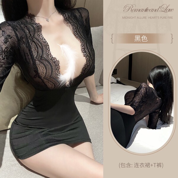 Elegant OL Secretary Outfit - Sexy Lace Bodycon Dress for Couples Role Play & Intimate Moments - Y005