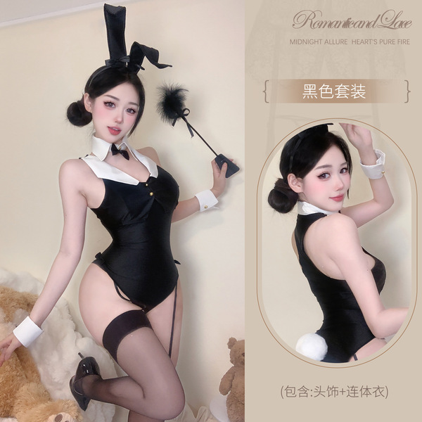 Sexy Cosplay Lingerie Set - Bunny Girl Outfit, No-Remove Temptation Bodysuit for Women - Y007