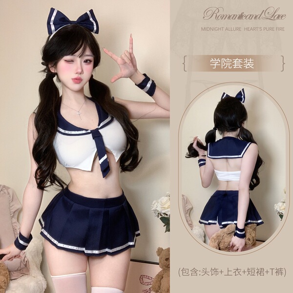Cute Schoolgirl JK Uniform Set - Sweet College-Style Lingerie Outfit, No-Remove Seductive Air Hostess Costume - Y016