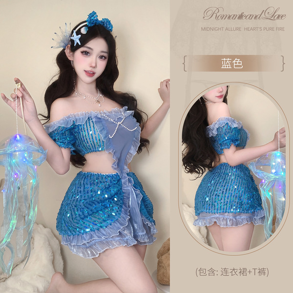 Sexy Cosplay Lingerie Set - Bunny Girl Outfit, No-Remove Temptation Bodysuit for Women - Y029
