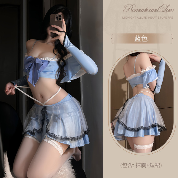 Sexy Lace Maid Costume Set - Sheer Mesh Erotic Lingerie Outfit with Peekaboo Cutouts - Y030