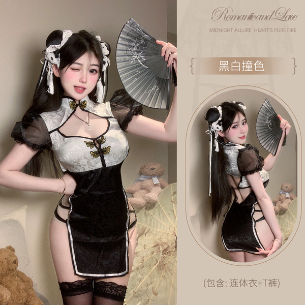 Chinese Style Qipao Lingerie Set - Sheer Lace Bodysuit with Cut-Out Details, Sensual Role Play Outfit - Y032