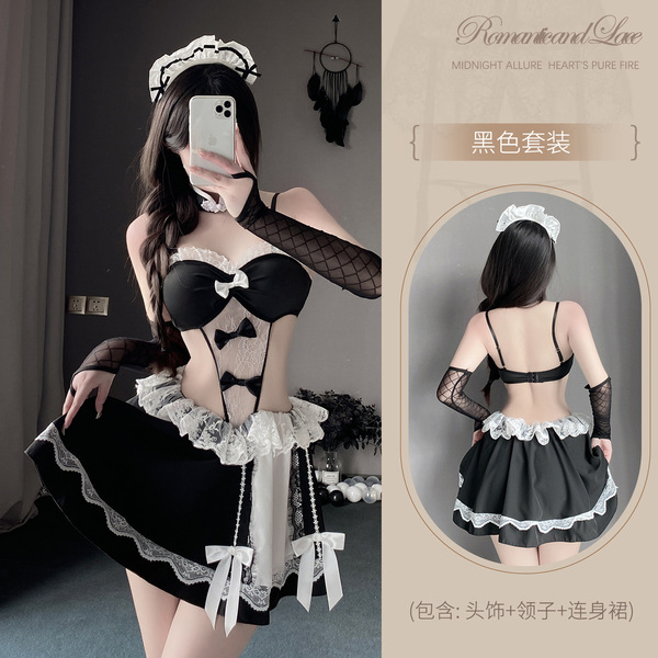 Sexy Lace Maid Costume Set - Sheer Mesh Erotic Lingerie Outfit with Peekaboo Cutouts - Y033