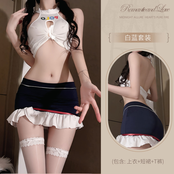 Cute Schoolgirl JK Uniform Set - Sweet College-Style Lingerie Outfit, No-Remove Seductive Air Hostess Costume - Y035