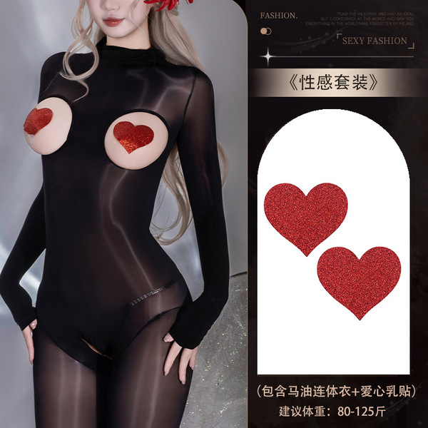 Guiyun Sexy Sheer Shiny Bodysuit - Ultra-Thin Oil-Shine Black Fishnet Tights with Open-Crotch & Seamless Chest Cutout - Y045 Set + [8123 Red Heart Nipple Covers]