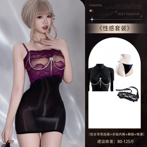 Sexy Shiny Lace Tube Top Bodycon Dress - Sheer Smooth Mirror-Finish Lingerie for Women - Y049 Set + [N74 Rhinestone Panties + 8113 Bra Chain + 8130 Eye Mask]