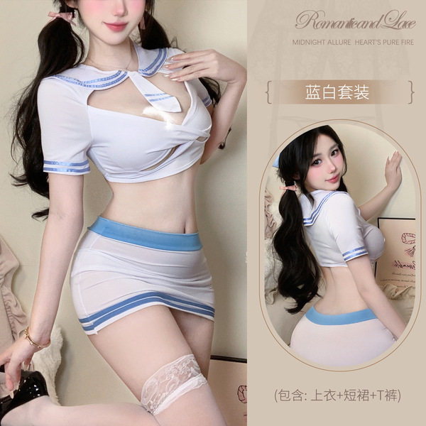 Cute Schoolgirl JK Uniform Set - Sweet College-Style Lingerie Outfit, No-Remove Seductive Air Hostess Costume - Y049