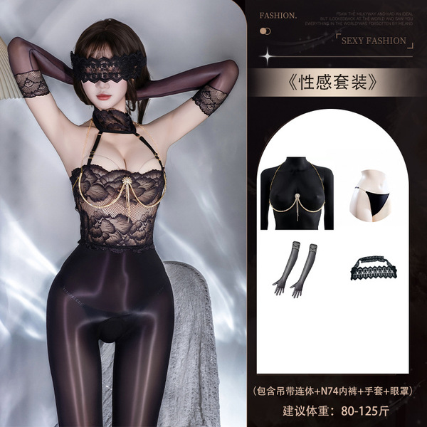 Sexy Lace Bodysuit with Sheer Stockings - Plus Size Open-Crotch Erotic Pantyhose for Women - Y051 Black Bodysuit + [N74 Panties + 8113 Underwire Bra Chain + 8084 Glossy Gloves + 8136 Lace Eye Mask]