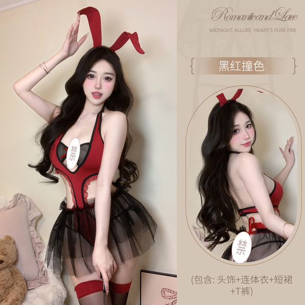 Sexy Cosplay Lingerie Set - Bunny Girl Outfit, No-Remove Temptation Bodysuit for Women - Y051