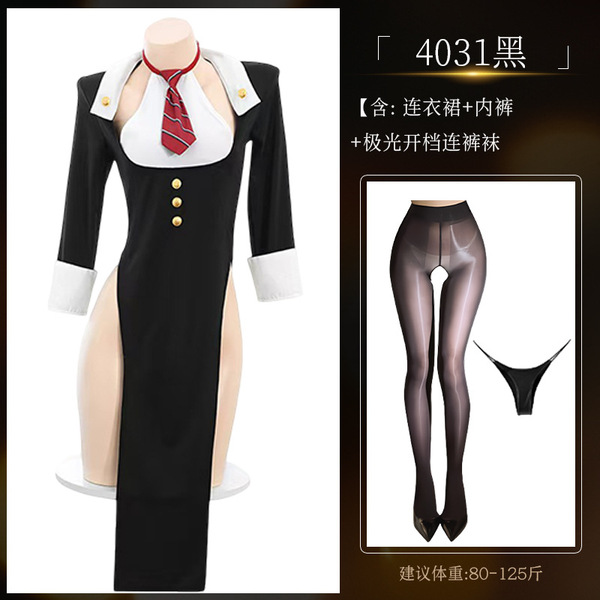QQNY Aesthetic Modest-Sexy Split-Back No-Remove Dress Set – Pure Temptation Lingerie Ensemble - Set 4031 [+Y053 Aurora Open Crotch Pantyhose]