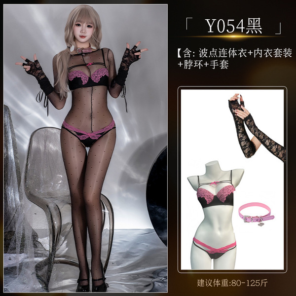 Aurora Polka Dot Ultra-Thin 0D Shiny Sexy Bodystocking - Silky Smooth Full-Body Sheer Hosiery for Women & Men - Y054 Set + [4635 Underwear Set + 8124 Neck Ring + Gloves]