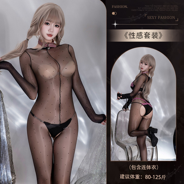 Aurora Polka Dot Ultra-Thin 0D Shiny Sexy Bodystocking - Silky Smooth Full-Body Sheer Hosiery for Women & Men - Y054 Set [Polka Dot Bodysuit]