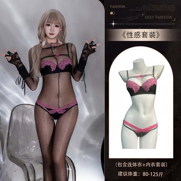 Aurora Polka Dot Ultra-Thin 0D Shiny Sexy Bodystocking - Silky Smooth Full-Body Sheer Hosiery for Women & Men - Y054 Set + [4635 Underwear Set]
