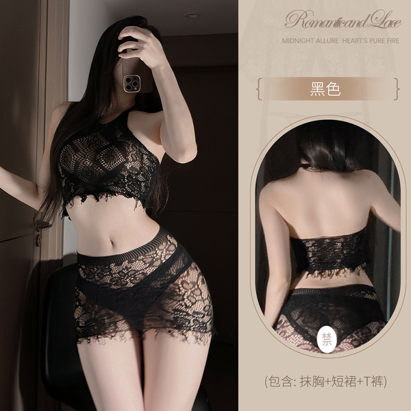Lace Sheer Sexy Bodysuit - Ultra-Sheer Tight-Fit Lingerie Set for Women, Sensual Sleepwear & Intimate Apparel - Y068