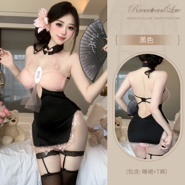 Lace Sheer Sexy Bodysuit - Ultra-Sheer Tight-Fit Lingerie Set for Women, Sensual Sleepwear & Intimate Apparel - Y085