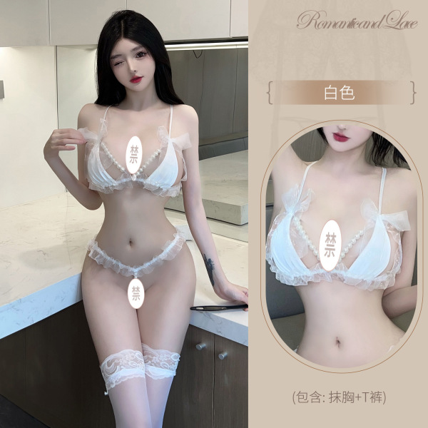 Pearl-Embellished Lace Lingerie Set - Seductive 3-Piece Massage Sleepwear Outfit, Easy-On Romantic Nightwear - Y086